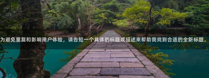 新宝5平台登录地址